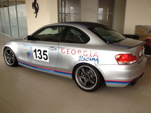 Racing car